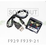 Li-po battery 3.7V charger